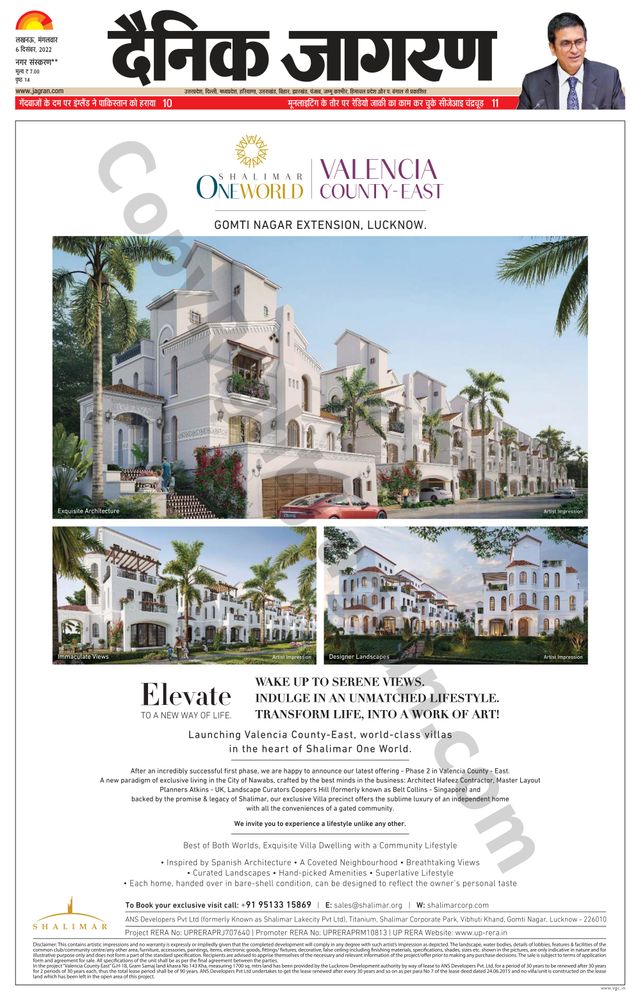 Magzter GOLD ile Sınırsız Olun