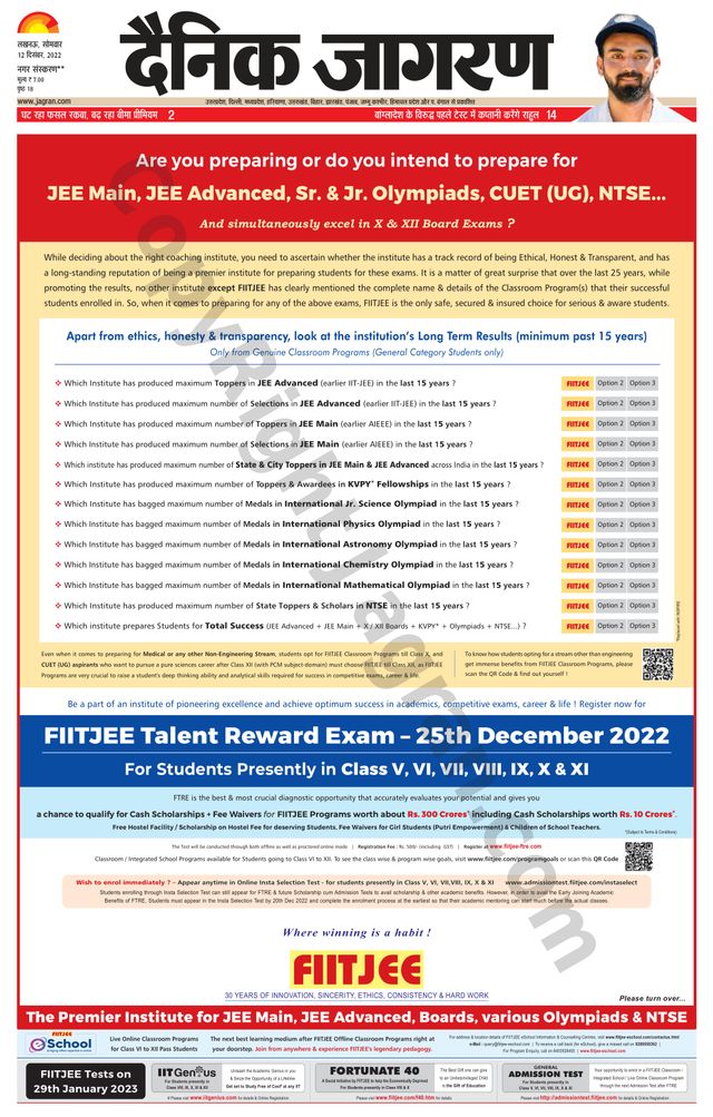 Magzter GOLD ile Sınırsız Olun