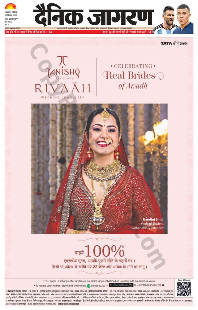 Magzter GOLD ile Sınırsız Olun