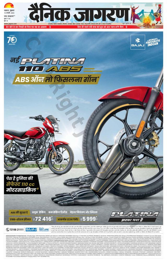 Vuélvete ilimitado con Magzter GOLD