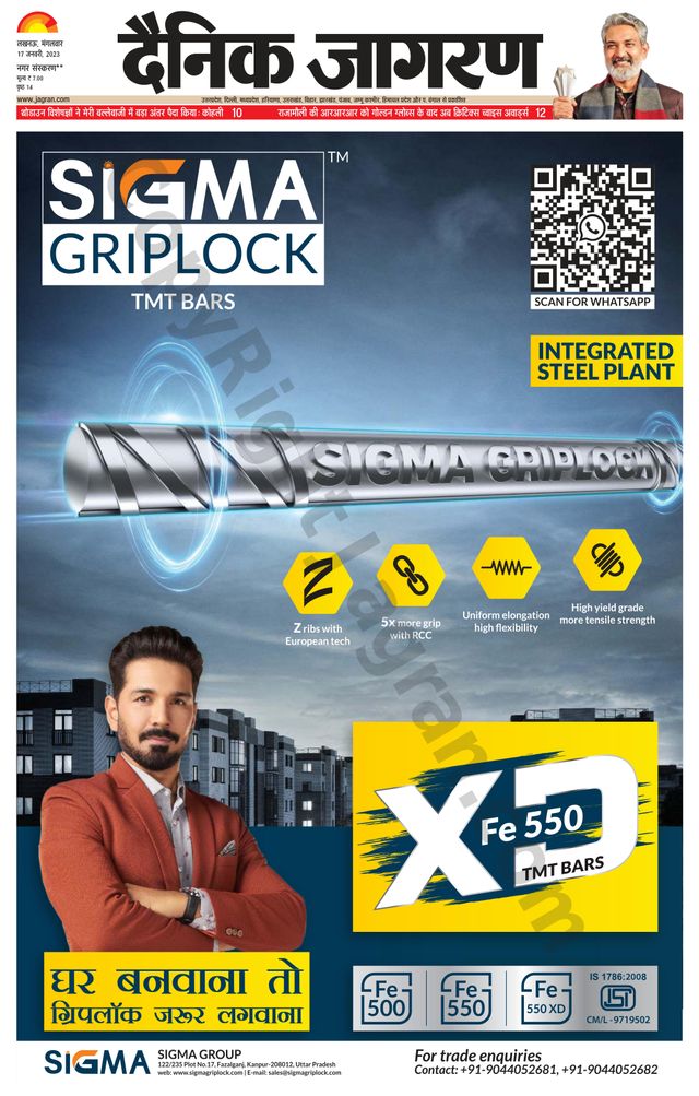 Magzter GOLD ile Sınırsız Olun