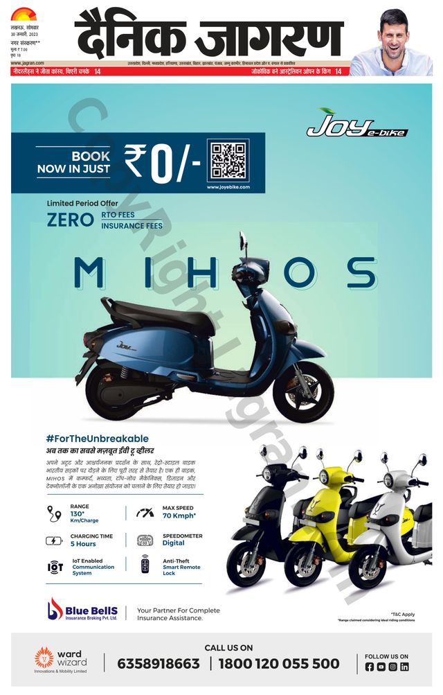 Magzter GOLD ile Sınırsız Olun