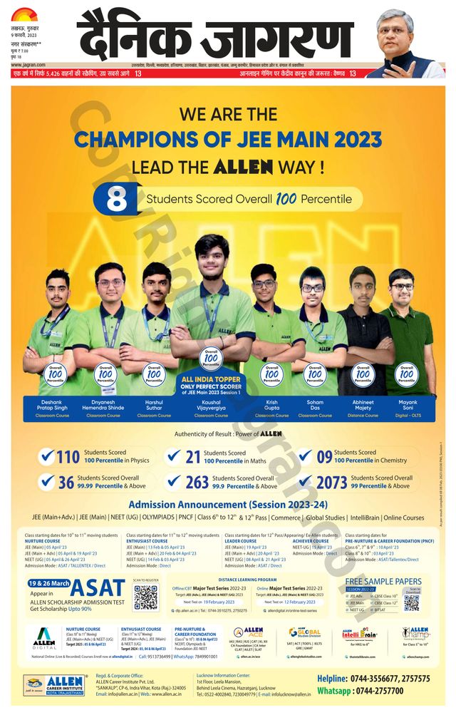 Magzter GOLD ile Sınırsız Olun