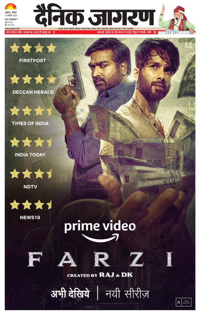 Ga onbeperkt met Magzter GOLD