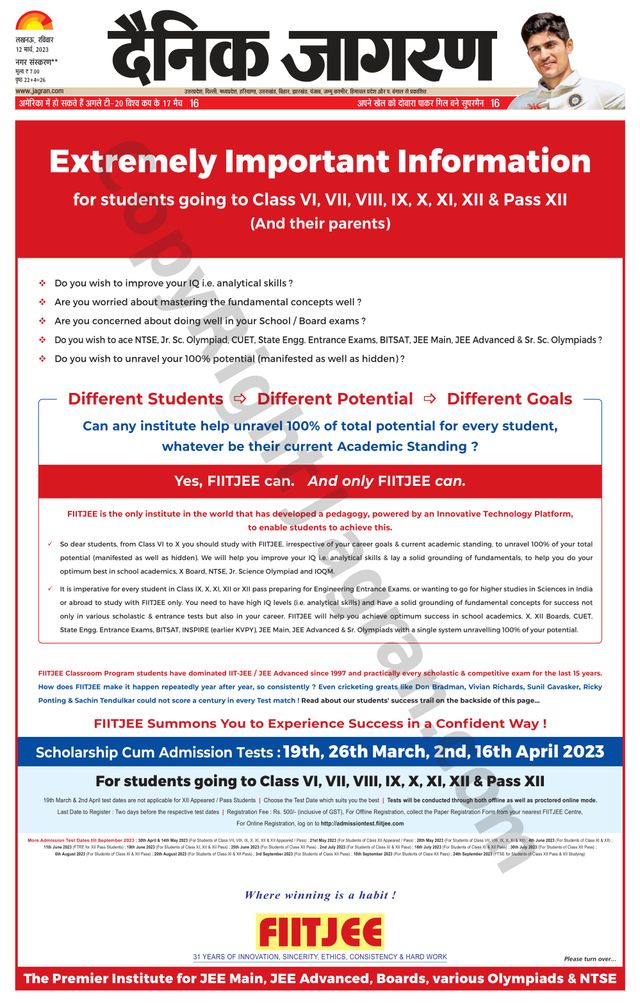 Vuélvete ilimitado con Magzter GOLD