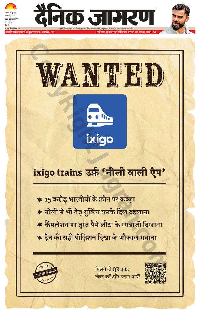 Vuélvete ilimitado con Magzter GOLD