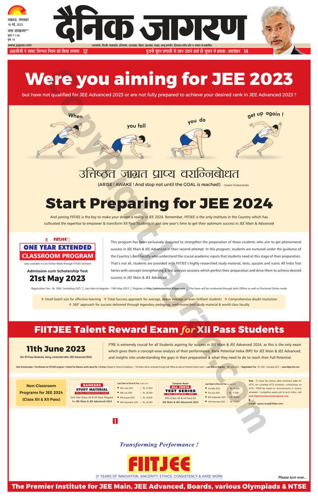 Magzter GOLD ile Sınırsız Olun