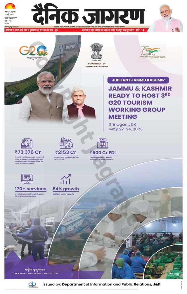 Passez à l'illimité avec Magzter GOLD