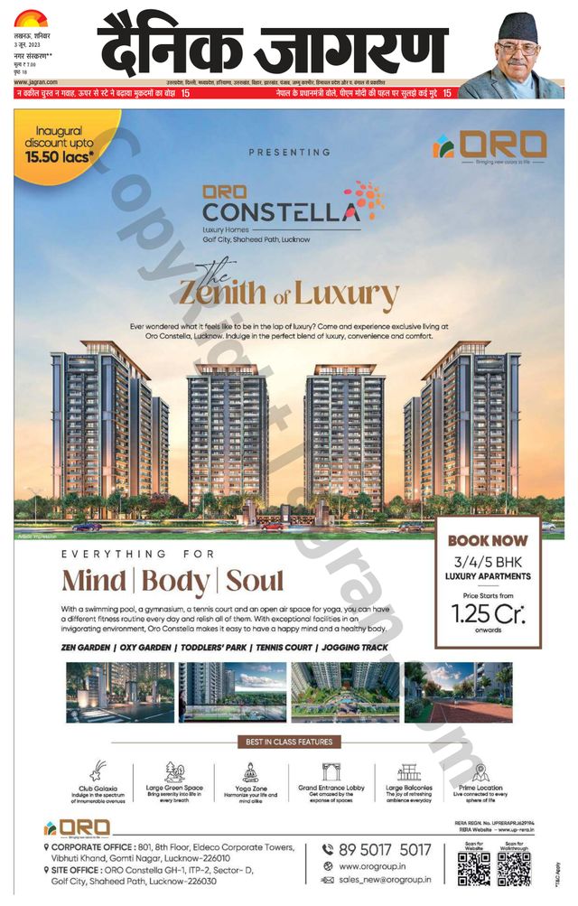 Mit Magzter GOLD unbegrenztes Potenzial nutzen