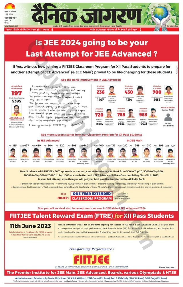 मैगज़्टर गोल्ड के साथ असीमित हो जाओ