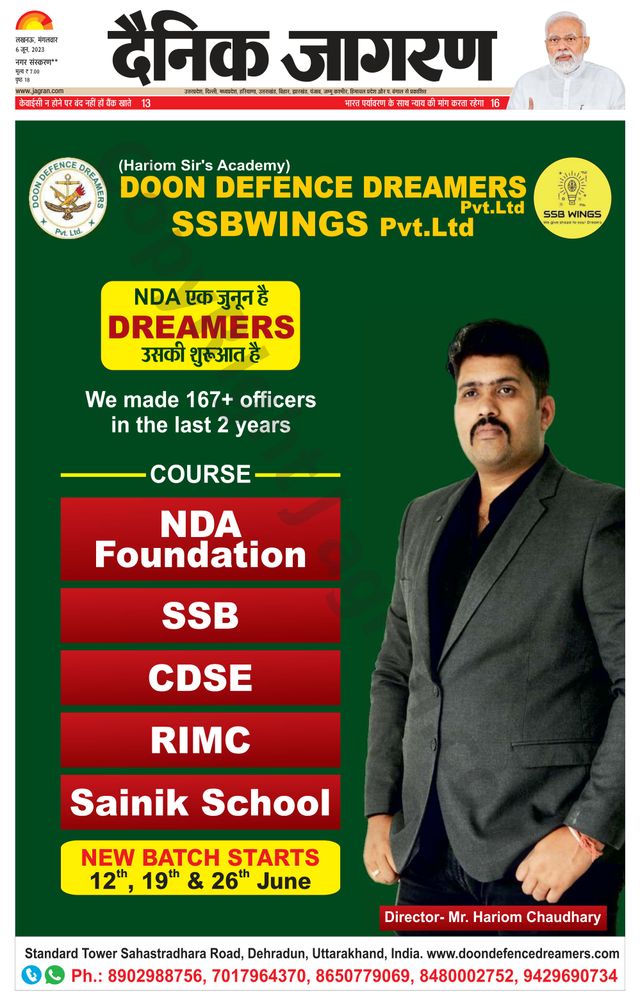 Mit Magzter GOLD unbegrenztes Potenzial nutzen