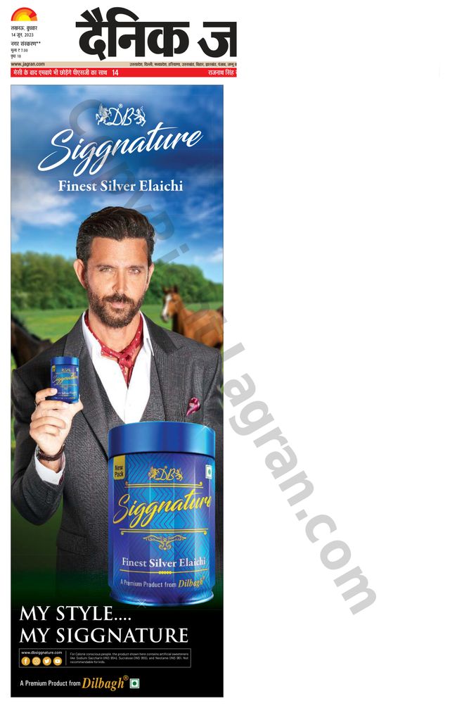 Passez à l'illimité avec Magzter GOLD