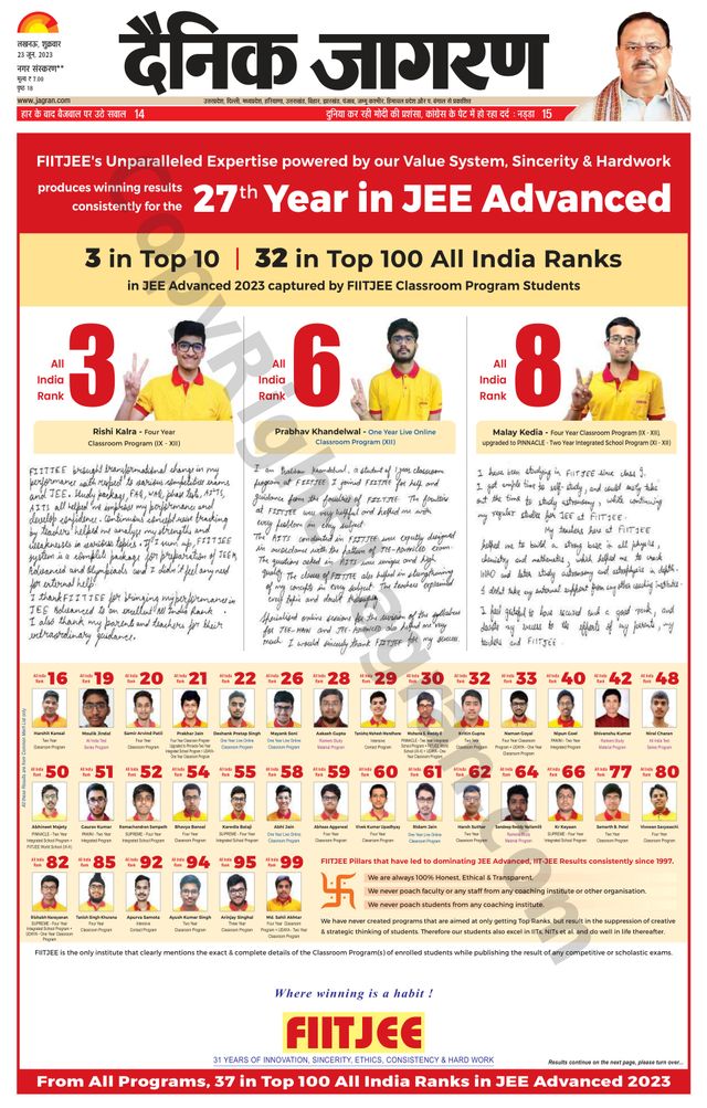 मैगज़्टर गोल्ड के साथ असीमित हो जाओ