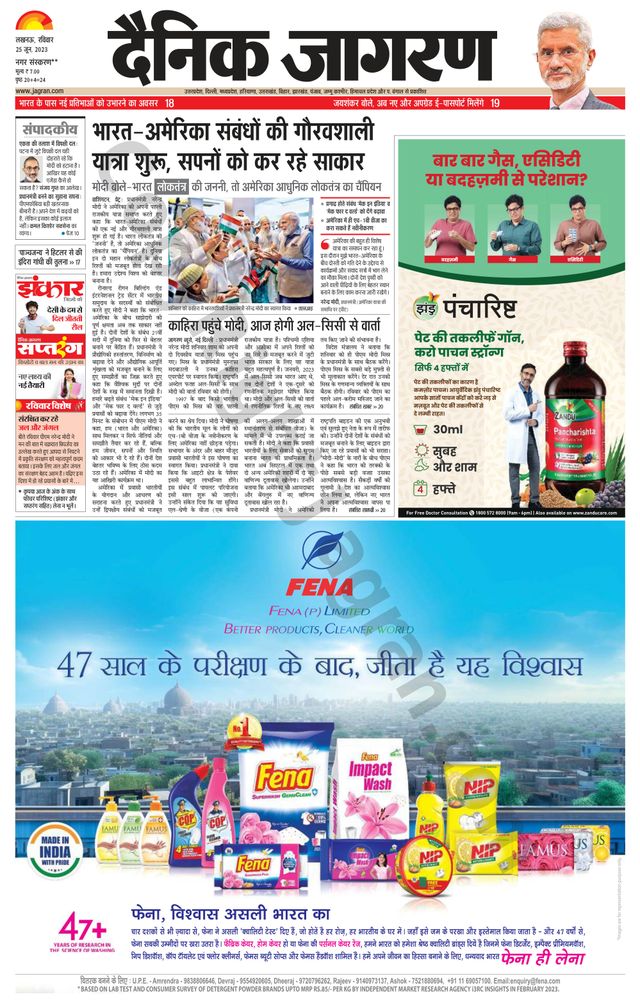 Vuélvete ilimitado con Magzter GOLD