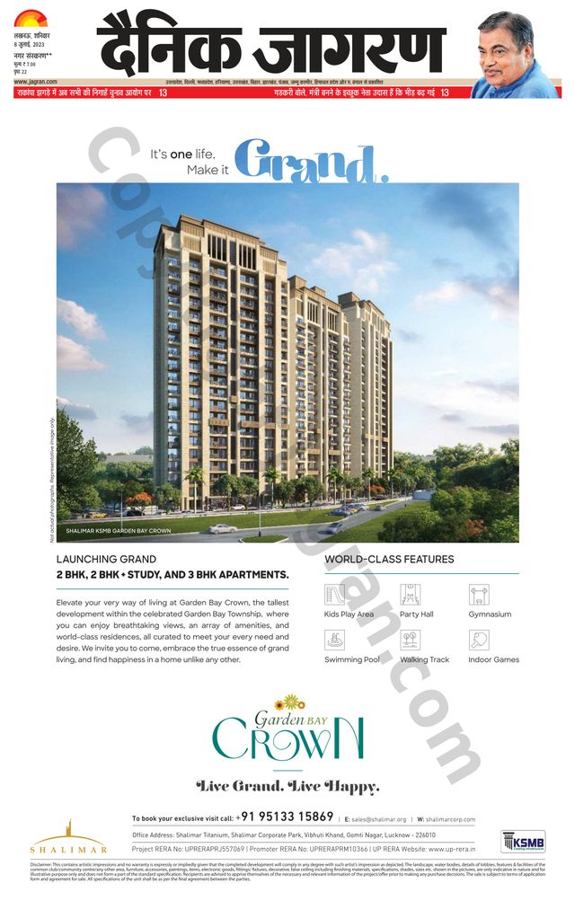 Magzter GOLD ile Sınırsız Olun