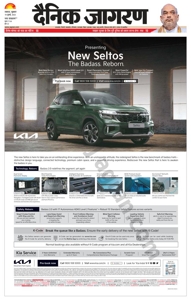 Go Unlimited with Magzter GOLD