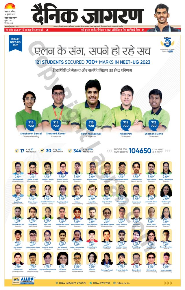 Go Unlimited with Magzter GOLD