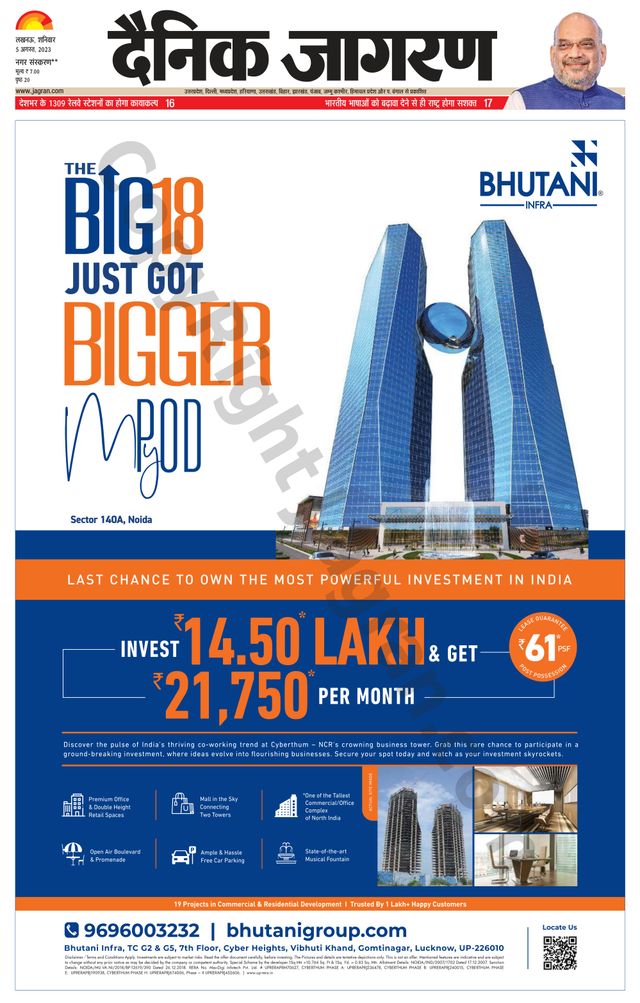 Gå ubegrenset med Magzter GOLD