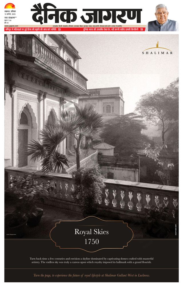 Magzter GOLDで無制限に