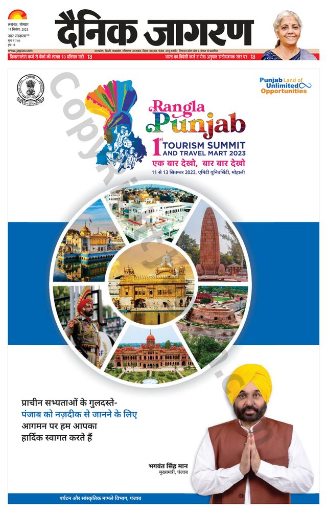 Gå ubegrenset med Magzter GOLD