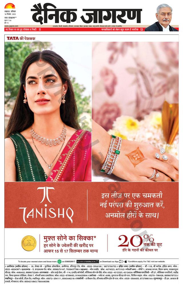 Gå ubegrenset med Magzter GOLD