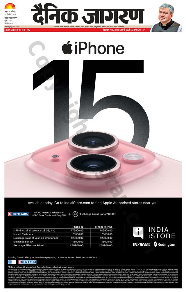 Magzter GOLDで無制限に