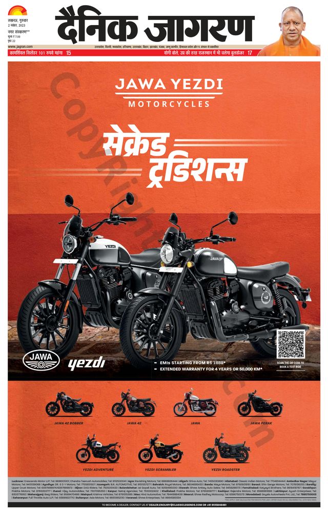 Magzter GOLDで無制限に