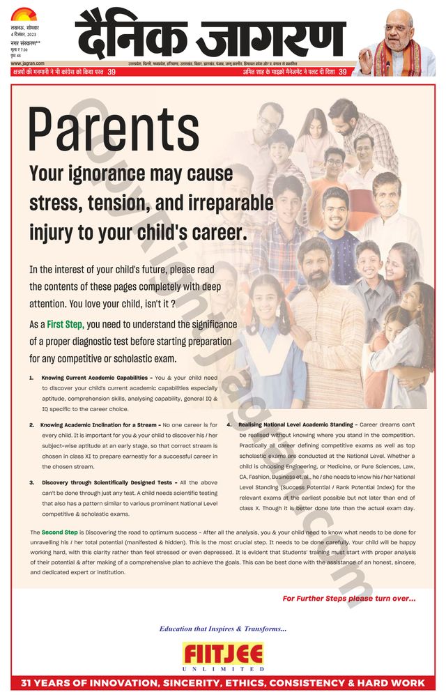 Magzter GOLDで無制限に