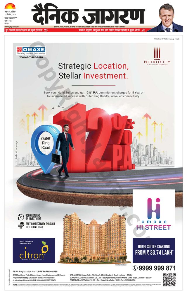 Magzter GOLDで無制限に