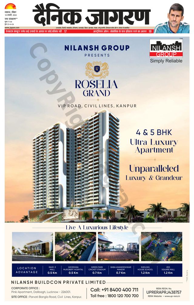 Ga onbeperkt met Magzter GOLD