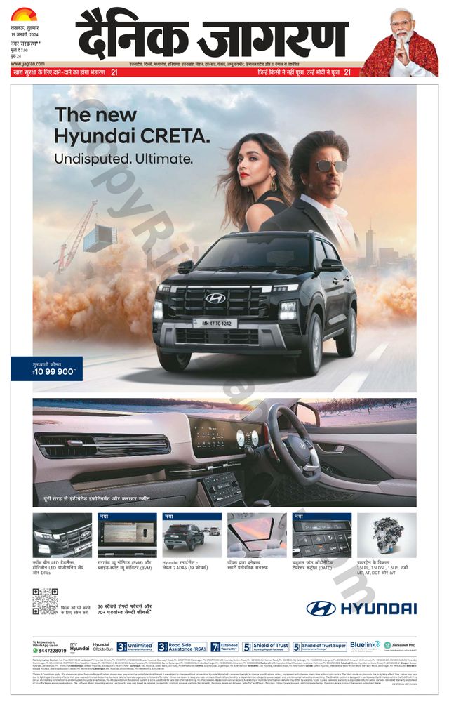 Magzter GOLDで無制限に