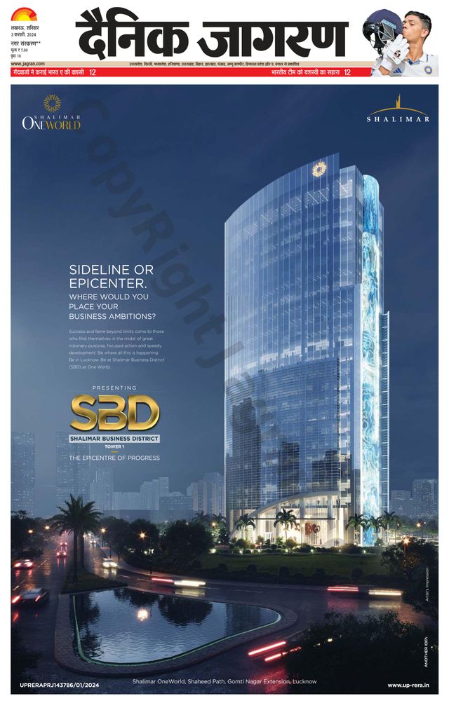 Magzter GOLDで無制限に