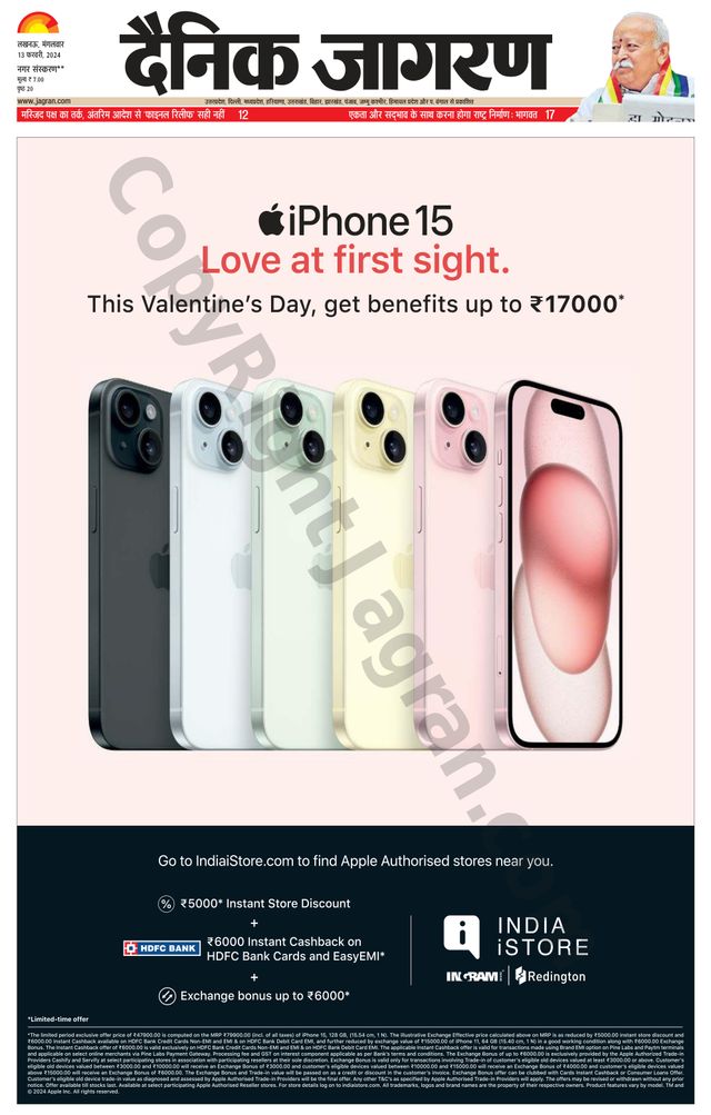 Mit Magzter GOLD unbegrenztes Potenzial nutzen