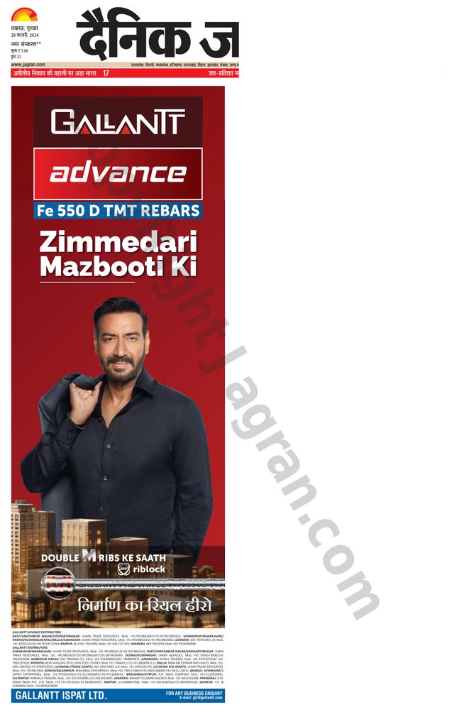 Ga onbeperkt met Magzter GOLD