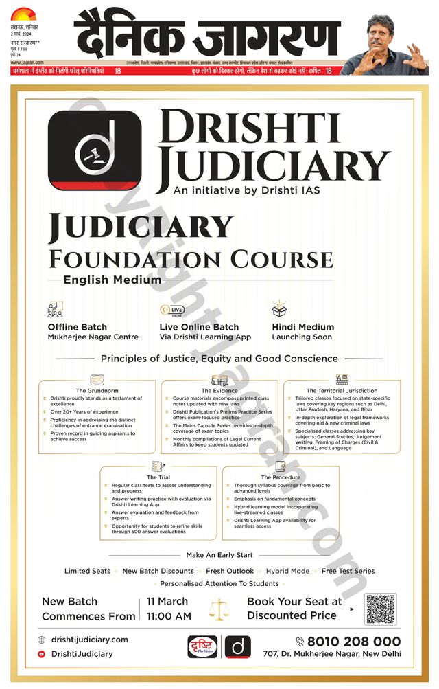 Ga onbeperkt met Magzter GOLD