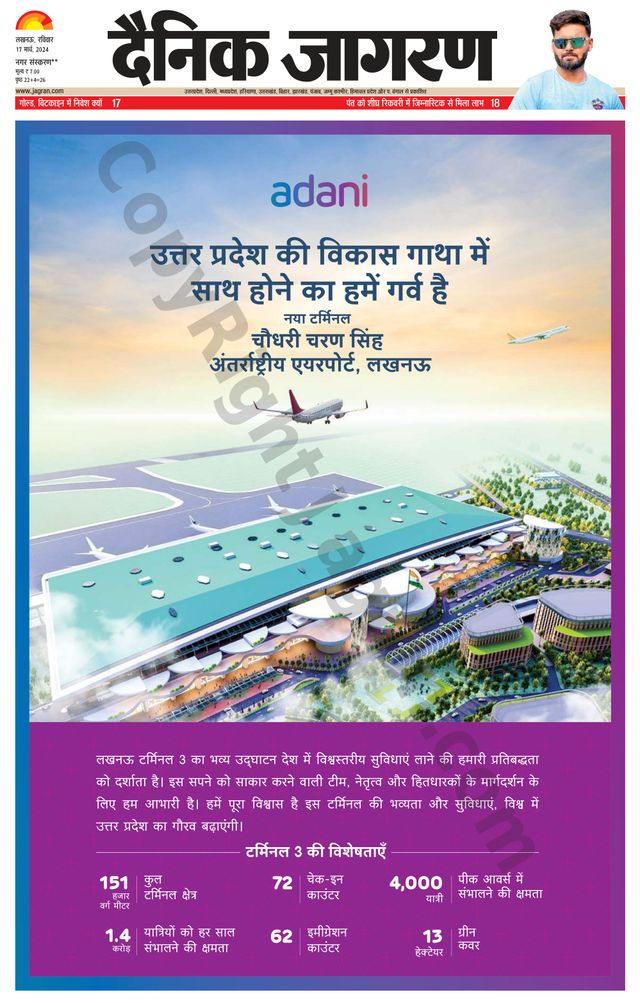 Ga onbeperkt met Magzter GOLD