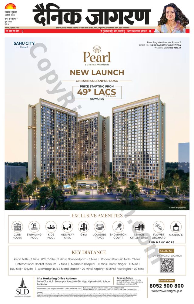 Magzter GOLDで無制限に