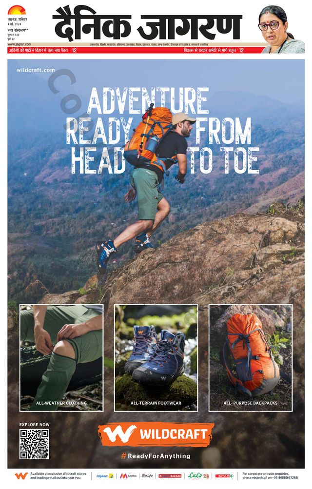 Go Unlimited with Magzter GOLD