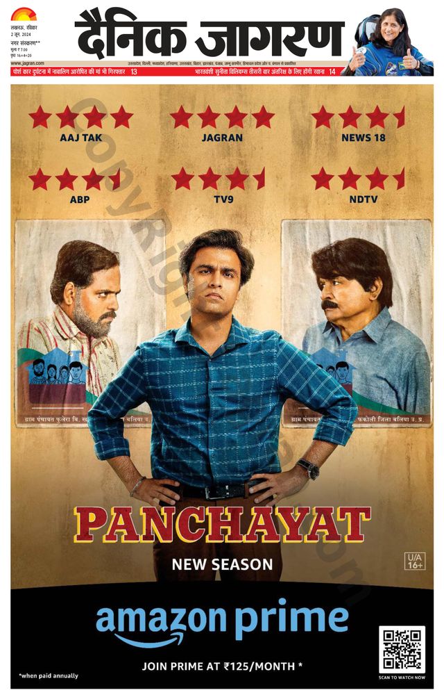 Go Unlimited with Magzter GOLD