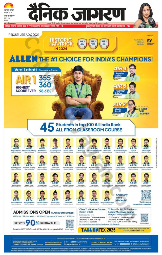 Passez à l'illimité avec Magzter GOLD