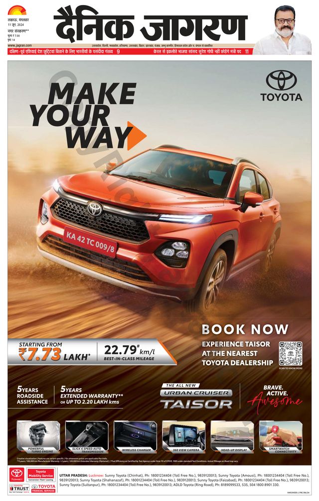 Gå ubegrenset med Magzter GOLD