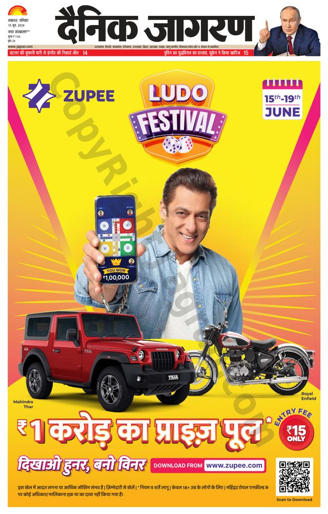 Go Unlimited with Magzter GOLD