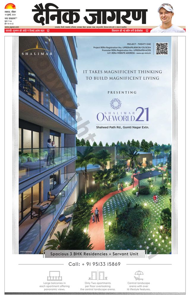 Ga onbeperkt met Magzter GOLD