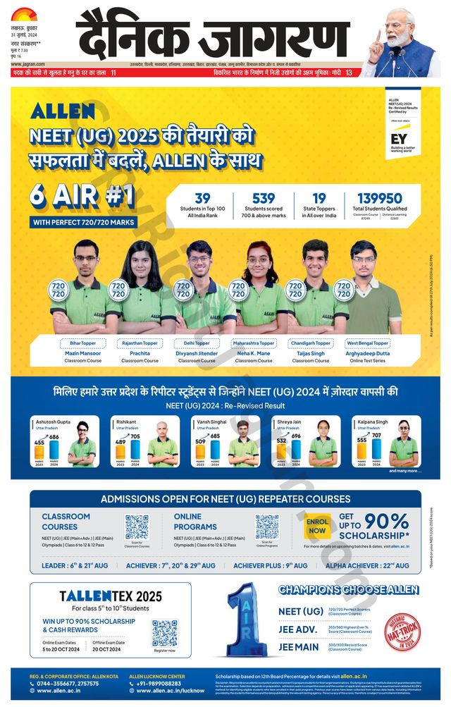 Vuélvete ilimitado con Magzter GOLD