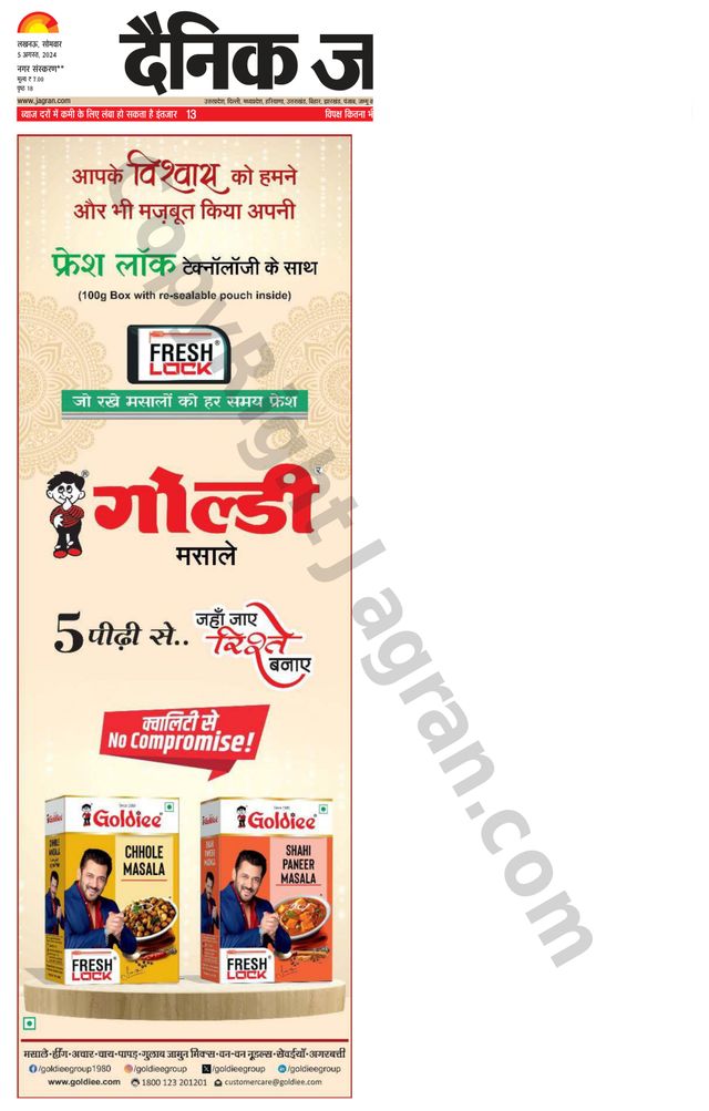 Vuélvete ilimitado con Magzter GOLD