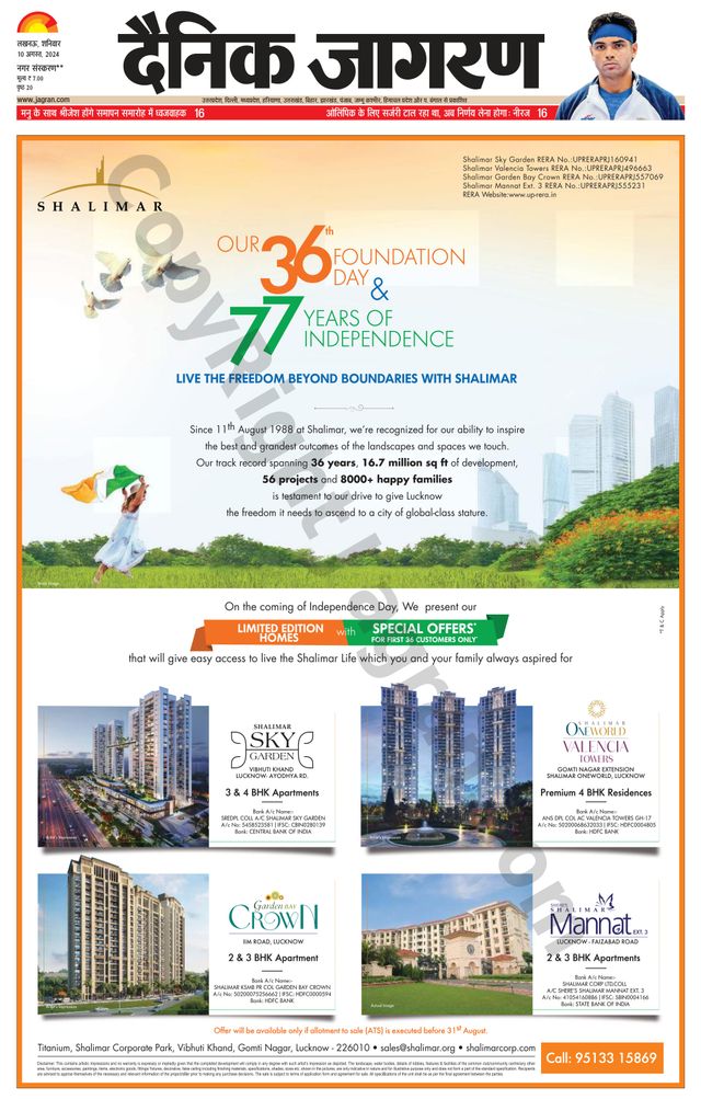 Vuélvete ilimitado con Magzter GOLD