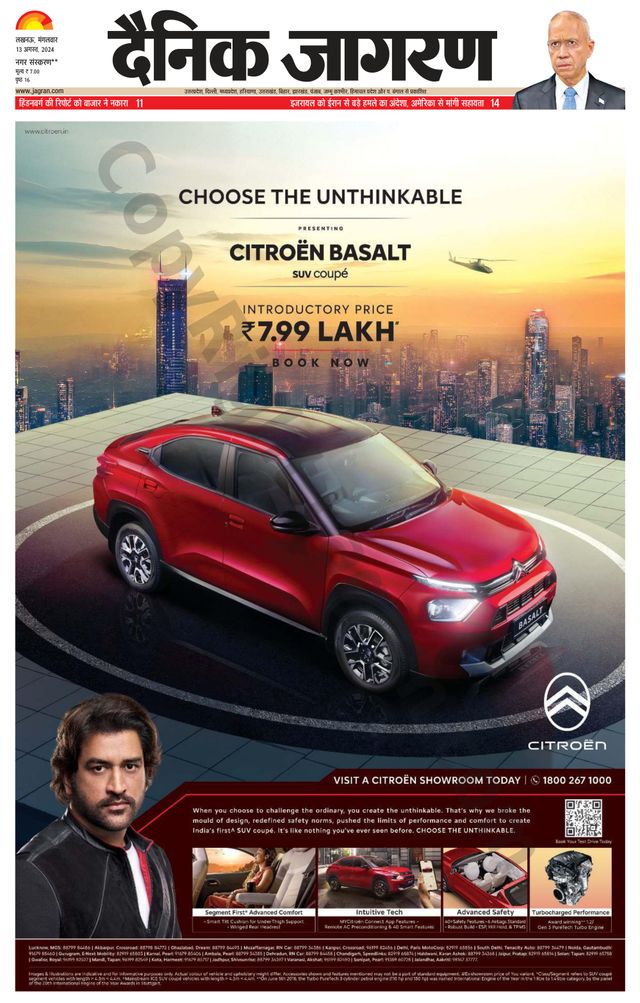 Go Unlimited with Magzter GOLD