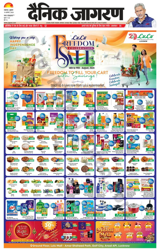 Ga onbeperkt met Magzter GOLD