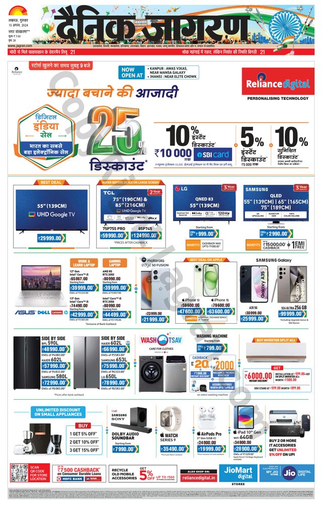 Go Unlimited with Magzter GOLD