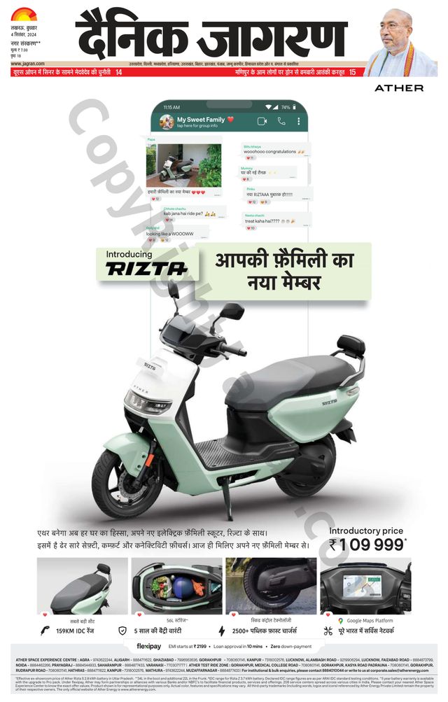 Ga onbeperkt met Magzter GOLD